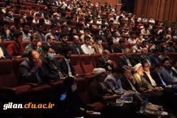 آیین اختتامیه سی و دومین جشنواره قرآن وعترت 6