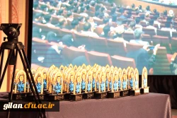 آیین اختتامیه سی و دومین جشنواره قرآن وعترت 7