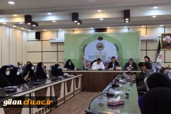 نشست صمیمانه اعضاء هیئت علمی و کارکنان دانشگاه فرهنگیان گیلان با دکتر صحرایی  3