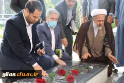 ادای احترام مسئولین دانشگاه فرهنگیان به شهدای گمنام دانشگاه فرهنگیان گیلان 2