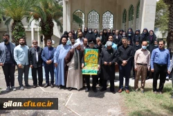 پرچم متبرک شده حرم امام رضا(ع) دانشگاه فرهنگیان گیلان را به عطرعشق وارادت معطر گردید. 5