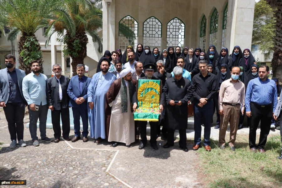 پرچم متبرک شده حرم امام رضا(ع) دانشگاه فرهنگیان گیلان را به عطرعشق وارادت معطر گردید. 5