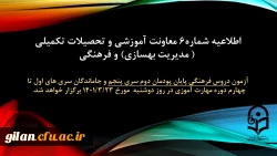 675610_3065694202 (1)