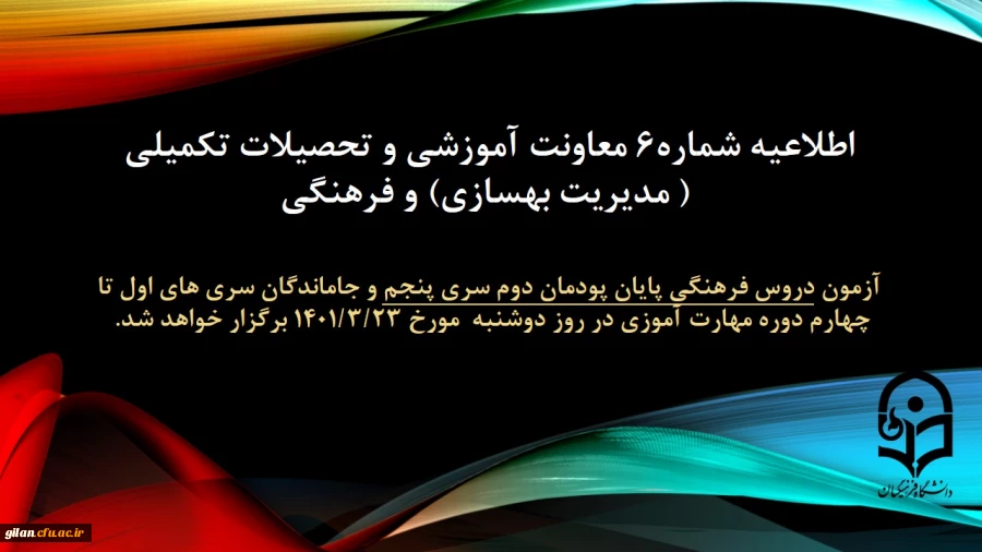 675610_3065694202 (1)