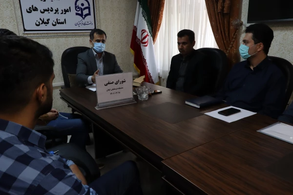 برگزاری جلسه شورای صنفی  5