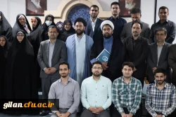 تجلیل از عوامل برگزارکننده سی و دومین جشنواره ملی قرآن و عترت دانشجویی 6