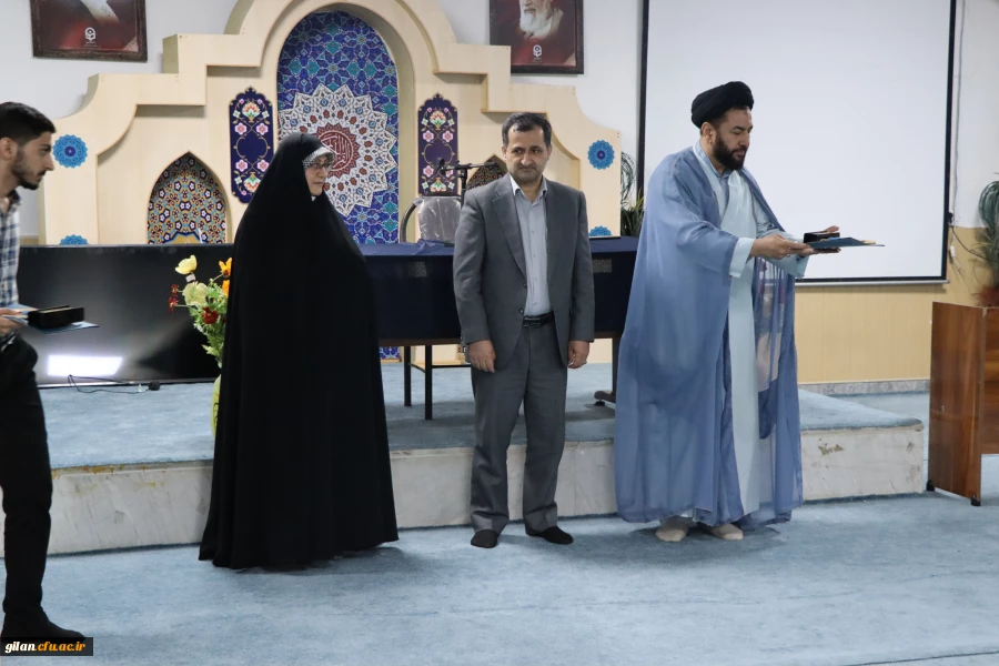 تجلیل از عوامل برگزارکننده سی و دومین جشنواره ملی قرآن و عترت دانشجویی 8