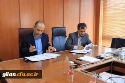 انعقاد تفاهم نامه همکاری اداره کل حفاظت محیط زیست گیلان و دانشگاه فرهنگیان استان گیلان 2