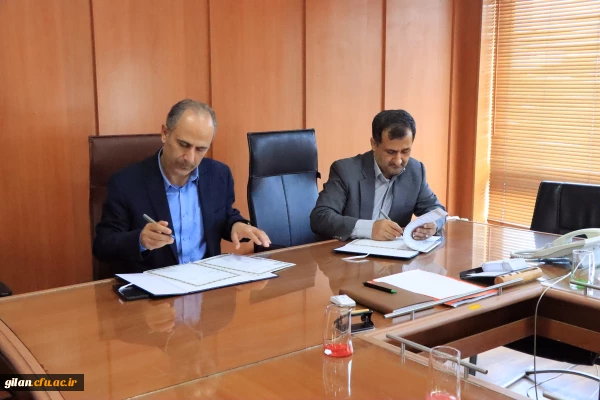 انعقاد تفاهم نامه همکاری اداره کل حفاظت محیط زیست گیلان و دانشگاه فرهنگیان استان گیلان 2