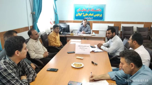 WhatsApp Image 2022-06-13 at 8.02.00 AM