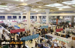 نمایشگاه بین المللی از دستاوردهای معلمان و دانش آموزان در محل نمایشگاه بین المللی 2