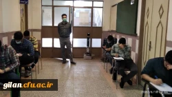 بازدیدسرپرست مدیریت امورپردیس های استان از حوزه های امتحانی دانشجو معلمان 11