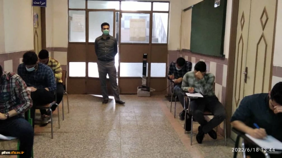 بازدیدسرپرست مدیریت امورپردیس های استان از حوزه های امتحانی دانشجو معلمان 11