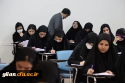 بازدیدسرپرست مدیریت امورپردیس های استان از حوزه های امتحانی دانشجو معلمان 15