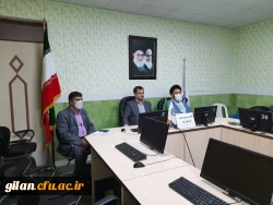 جلسه شورای اداری  2