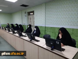 جلسه شورای اداری  4