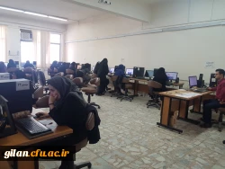 دانشگاه فرهنگیان کرمان از برگزاری آزمون جامع پایانی ویژه سری پنجم نیروهای مشمول قانون تعیین تکلیف وزارت آموزش و پرورش و افراد جامانده از سنوات قبل به صورت حضوری، الکترونیکی خبر داد.

 2