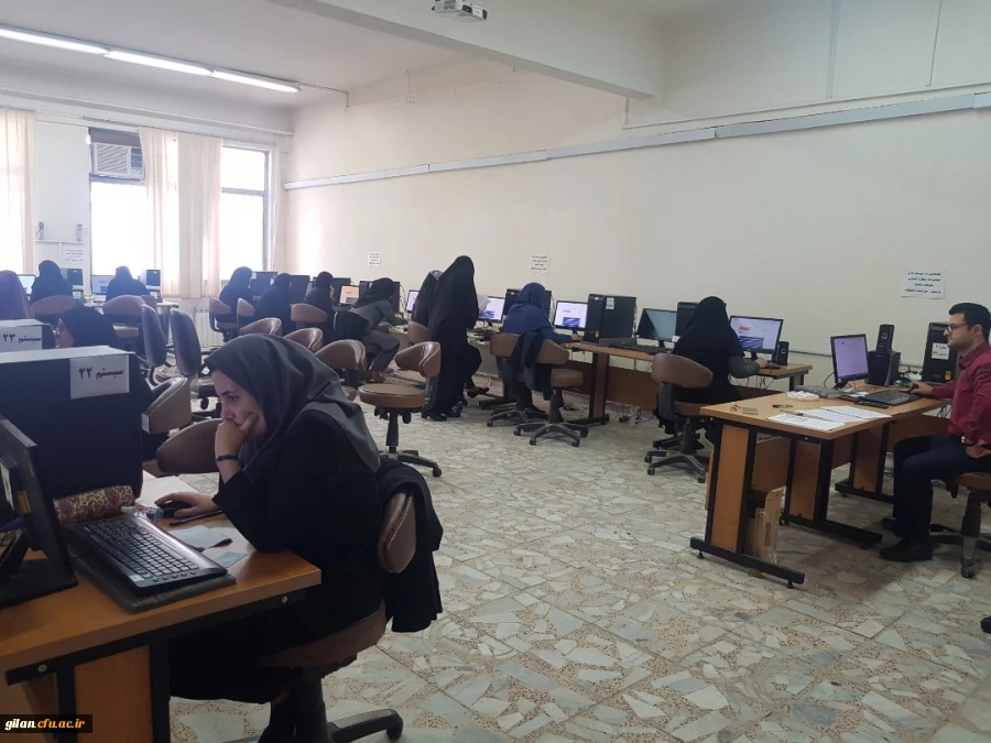 دانشگاه فرهنگیان کرمان از برگزاری آزمون جامع پایانی ویژه سری پنجم نیروهای مشمول قانون تعیین تکلیف وزارت آموزش و پرورش و افراد جامانده از سنوات قبل به صورت حضوری، الکترونیکی خبر داد.

 2