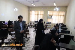 دانشگاه فرهنگیان کرمان از برگزاری آزمون جامع پایانی ویژه سری پنجم نیروهای مشمول قانون تعیین تکلیف وزارت آموزش و پرورش و افراد جامانده از سنوات قبل به صورت حضوری، الکترونیکی خبر داد.

 4