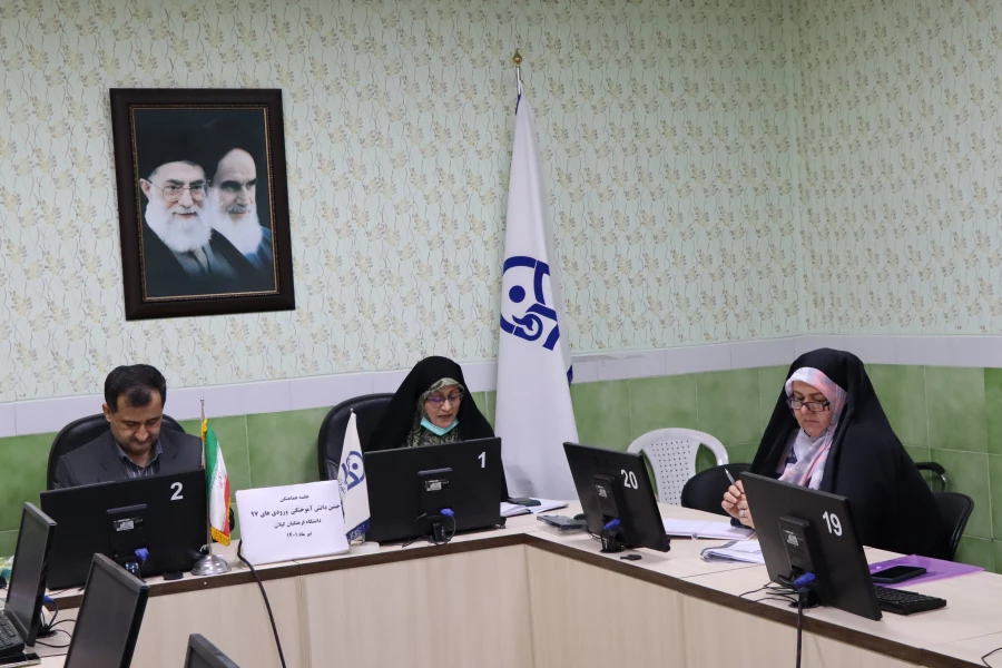 جلسه هماهنگی آیین دانش آموختگی دانشجویان ورودی 1397 3