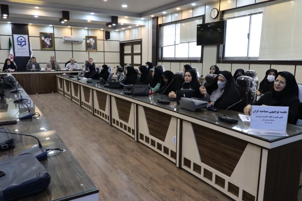 جلسه توجیهی با مصاحبه کنندگان قانون تعیین و تکلیف وزارت آموزش و پرورش 3