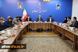 چهارمین جلسه هیات امنای دانشگاه فرهنگیان برگزار گردید: 2