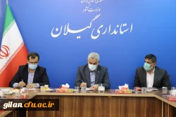 چهارمین جلسه هیات امنای دانشگاه فرهنگیان برگزار گردید: 3