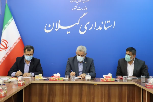 چهارمین جلسه هیات امنای دانشگاه فرهنگیان برگزار گردید: 3