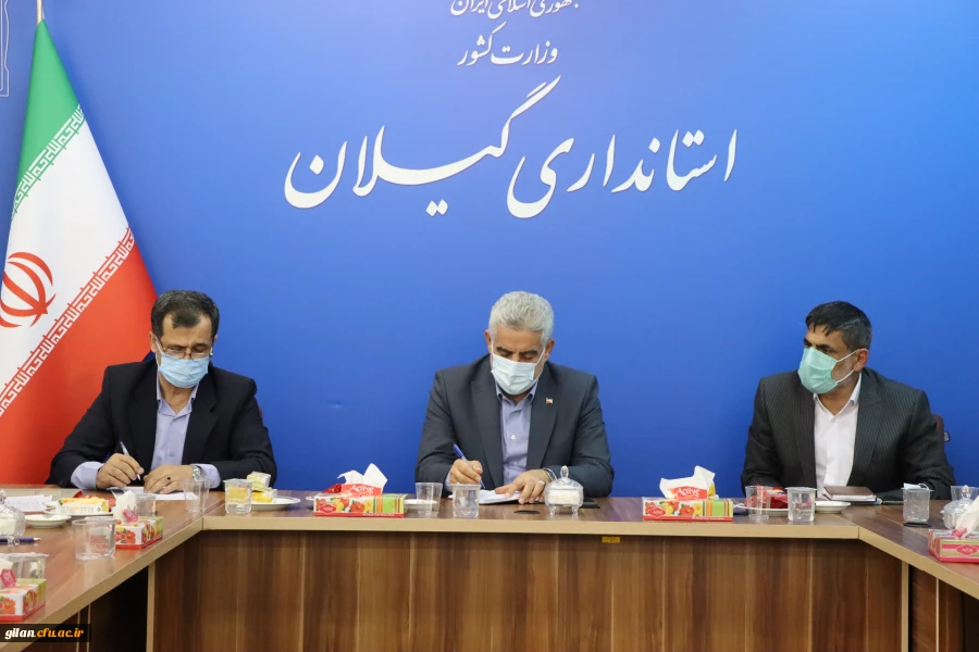 چهارمین جلسه هیات امنای دانشگاه فرهنگیان برگزار گردید: 3