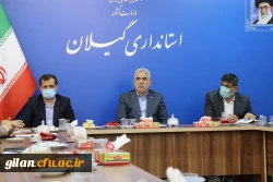 چهارمین جلسه هیات امنای دانشگاه فرهنگیان برگزار گردید: 7