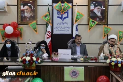 
برگزاری آیین گرامیداشت عید غدیرخم وتجلیل از سادات شاغل دانشگاه فرهنگیان گیلان
 2