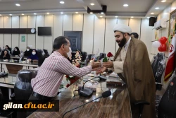 
برگزاری آیین گرامیداشت عید غدیرخم وتجلیل از سادات شاغل دانشگاه فرهنگیان گیلان
 3