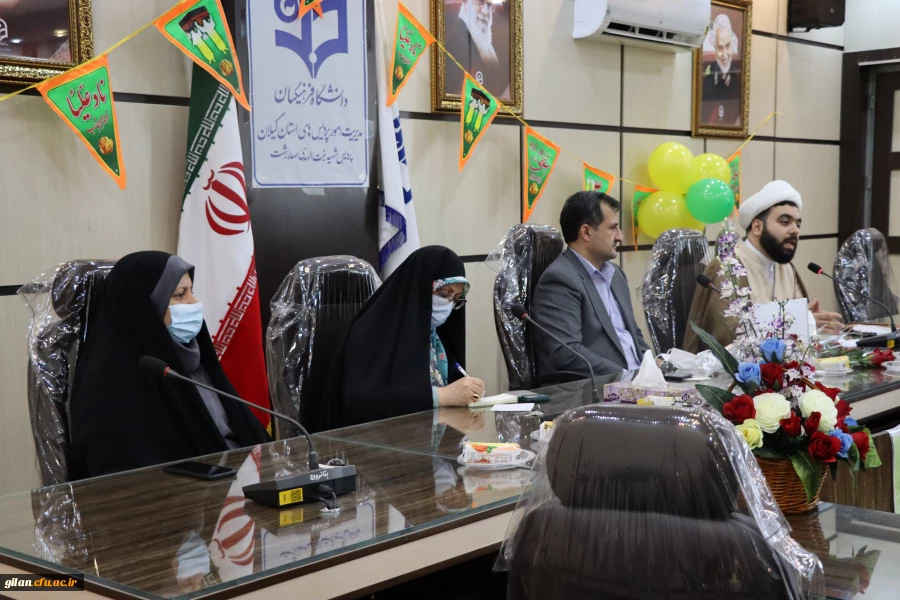 
برگزاری آیین گرامیداشت عید غدیرخم وتجلیل از سادات شاغل دانشگاه فرهنگیان گیلان
 6