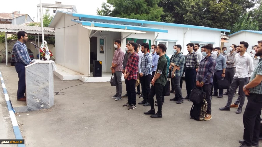 شروع کلاس دوره تابستانی 1401 2