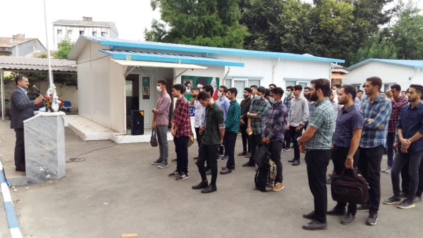 شروع کلاس دوره تابستانی 1401 3