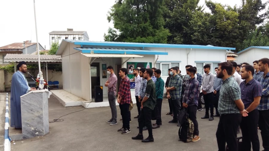 شروع کلاس دوره تابستانی 1401 7