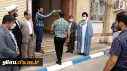 شروع کلاس دوره تابستانی 1401 9