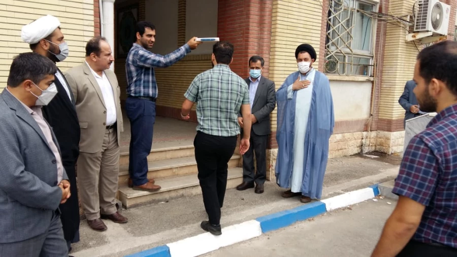 شروع کلاس دوره تابستانی 1401 9