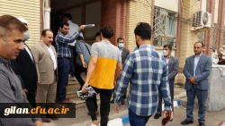 شروع کلاس دوره تابستانی 1401 11