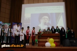 آیین دانش آموختگی دانشجومعلمان ورودی 97 دانشگاه فرهنگیان گیلان 3