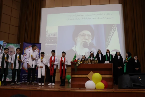 آیین دانش آموختگی دانشجومعلمان ورودی 97 دانشگاه فرهنگیان گیلان 3