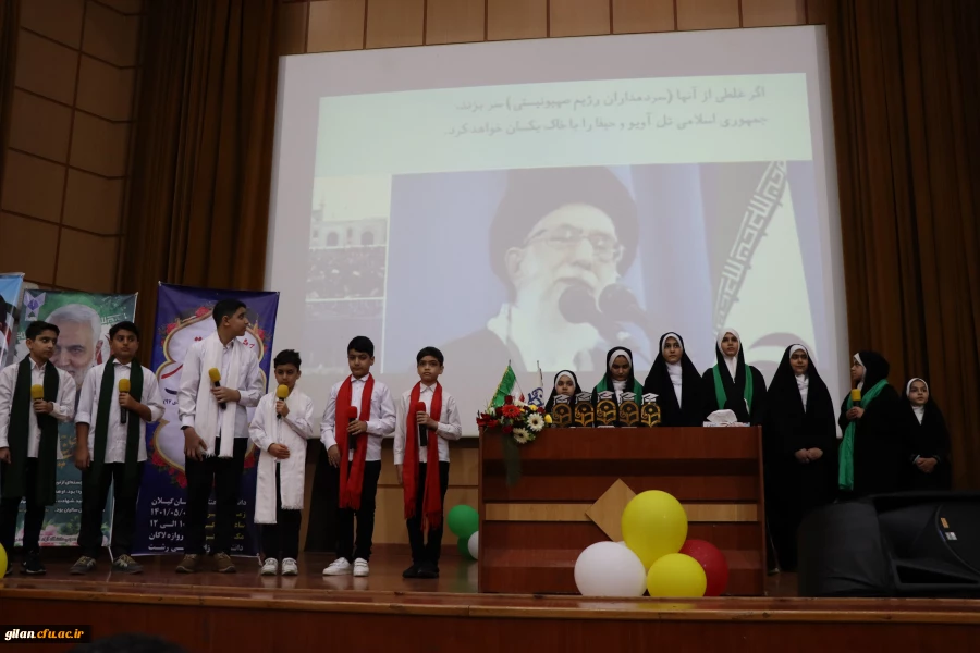 آیین دانش آموختگی دانشجومعلمان ورودی 97 دانشگاه فرهنگیان گیلان 3