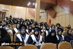 آیین دانش آموختگی دانشجومعلمان ورودی 97 دانشگاه فرهنگیان گیلان 5