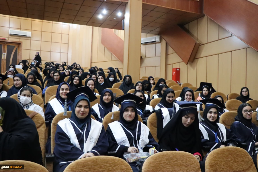 آیین دانش آموختگی دانشجومعلمان ورودی 97 دانشگاه فرهنگیان گیلان 5