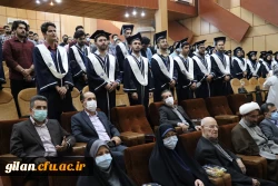 آیین دانش آموختگی دانشجومعلمان ورودی 97 دانشگاه فرهنگیان گیلان 6