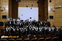 آیین دانش آموختگی دانشجومعلمان ورودی 97 دانشگاه فرهنگیان گیلان 8