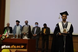 آیین دانش آموختگی دانشجومعلمان ورودی 97 دانشگاه فرهنگیان گیلان 9