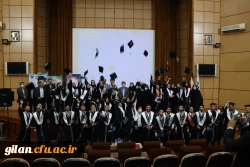 آیین دانش آموختگی دانشجومعلمان ورودی 97 دانشگاه فرهنگیان گیلان 11