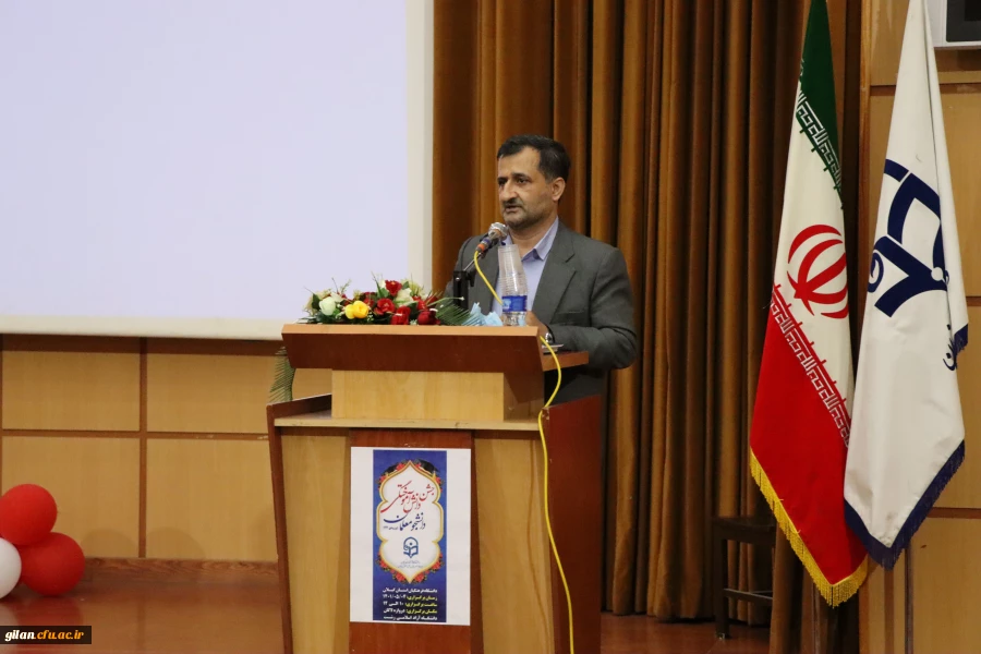 آیین دانش آموختگی دانشجومعلمان ورودی 97 دانشگاه فرهنگیان گیلان 12