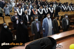 آیین دانش آموختگی دانشجومعلمان ورودی 97 دانشگاه فرهنگیان گیلان 14